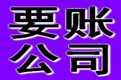 逾期信用卡拒接催收电话的后果是什么？